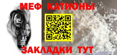 марки nbome Ливны