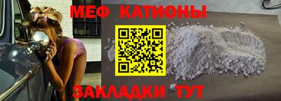 марки nbome Ливны
