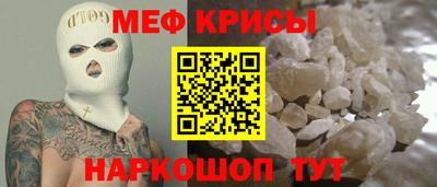 синтетический гашиш Ликино-Дулёво