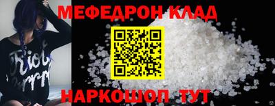 марки nbome Ливны