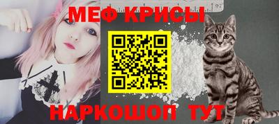 синтетический гашиш Ликино-Дулёво