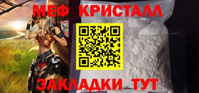 синтетический гашиш Ликино-Дулёво
