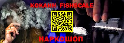 круглые Лесосибирск
