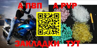 синтетический гашиш Ликино-Дулёво
