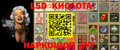 синтетический гашиш Ликино-Дулёво