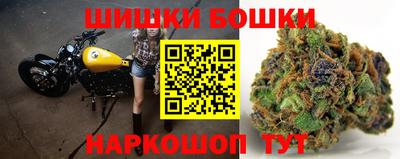 круглые Лесосибирск