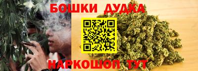 круглые Лесосибирск
