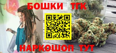 круглые Лесосибирск