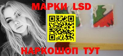 синтетический гашиш Ликино-Дулёво