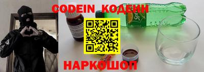 герыч Кумертау