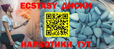 марки nbome Ливны