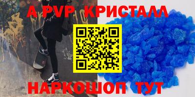 синтетический гашиш Ликино-Дулёво
