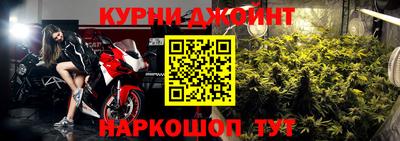 синтетический гашиш Ликино-Дулёво