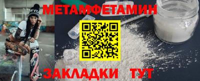 круглые Лесосибирск