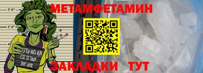 синтетический гашиш Ликино-Дулёво