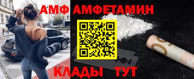 синтетический гашиш Ликино-Дулёво