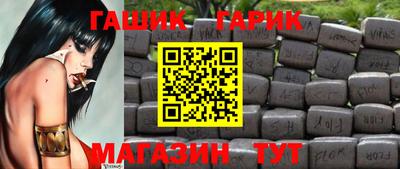 круглые Лесосибирск