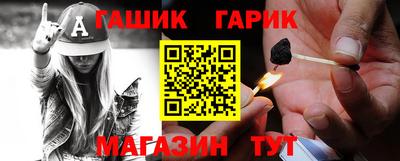 круглые Лесосибирск