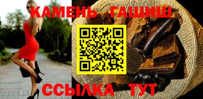 дмт Кулебаки