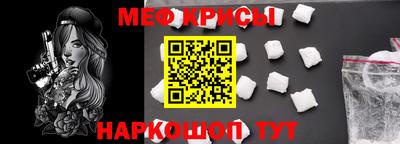 синтетический гашиш Ликино-Дулёво