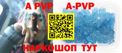 синтетический гашиш Ликино-Дулёво